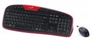 �e������ �������� Genius KB-8005 - �������� ���������� � �����, 1200dpi �����, ������� ������� 2.4GH